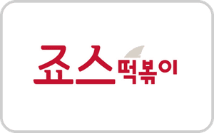 Jaws Topokki South Korea reward