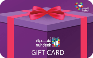 Nahdi Pharmacies Saudi Arabia reward