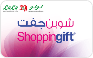 LuLu Hypermarket Oman reward