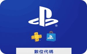 Sony PlayStation Hong Kong reward