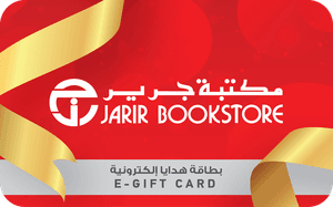 Jarir Bookstore Qatar reward
