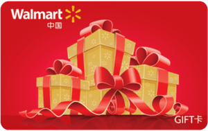 Walmart China reward