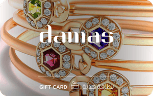 Damas UAE reward