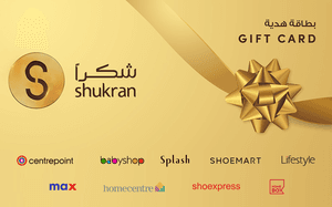 Babyshop Saudi Arabia reward