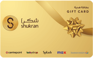 Centrepoint Egypt reward