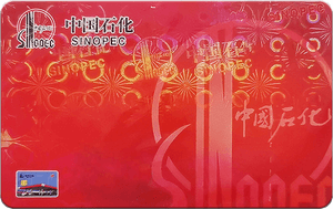 Sinopec China reward