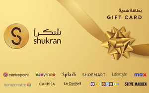Centrepoint Kuwait reward