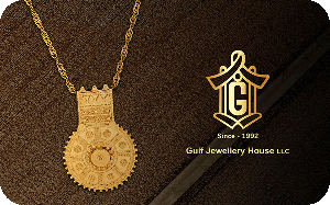 Gulf Jewellery House - Gold Oman reward