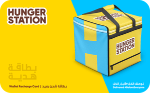 HungerStation Saudi Arabia reward