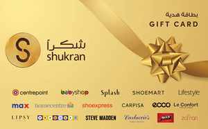 Shukran Qatar reward