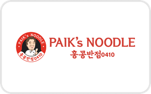 Paik's Noodle South Korea reward