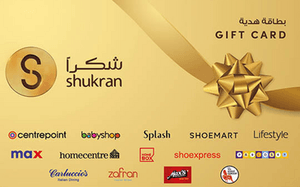 Home Centre Kuwait reward