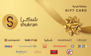 Home Centre Qatar reward