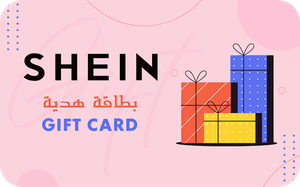 SHEIN Saudi Arabia reward