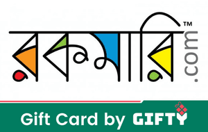 Rokomari.com Bangladesh reward