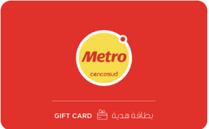 Metro Peru reward