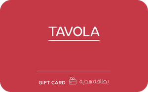 Tavola UAE reward